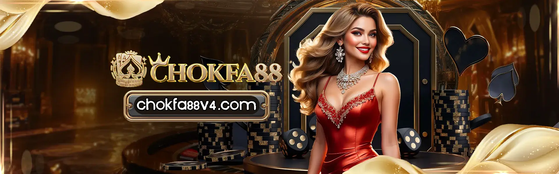 chokfa88